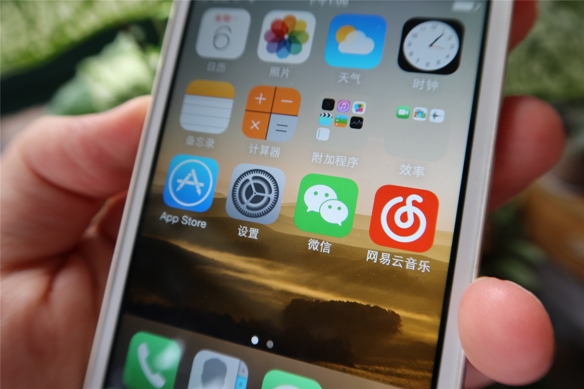 iPhone 12发布前，一起回顾曾经的“机皇”iPhone 4