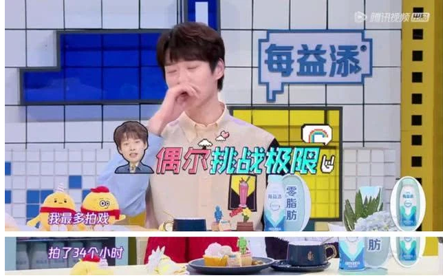 鄭爽言論被批毀三觀，原來(lái)她竟這樣對(duì)待拍戲？還值我們繼續(xù)粉嗎