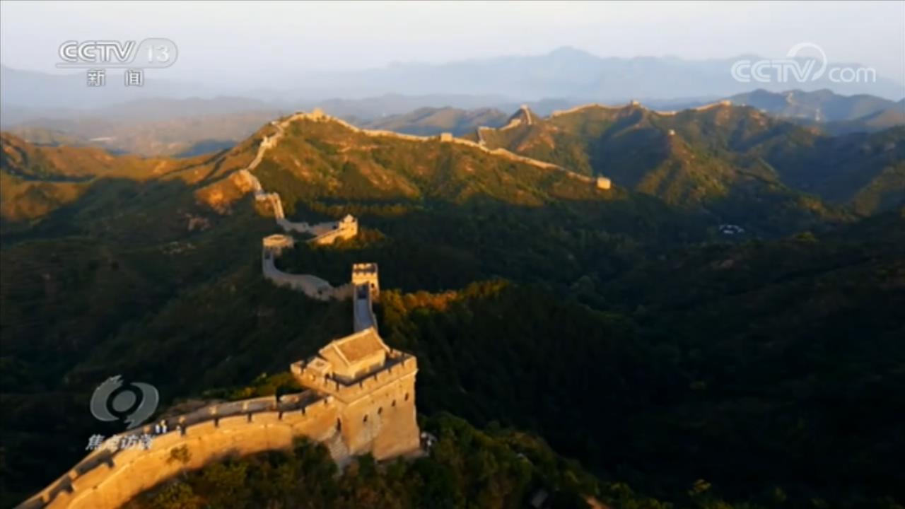 焦点访谈：如何理解伟大抗疫精神？