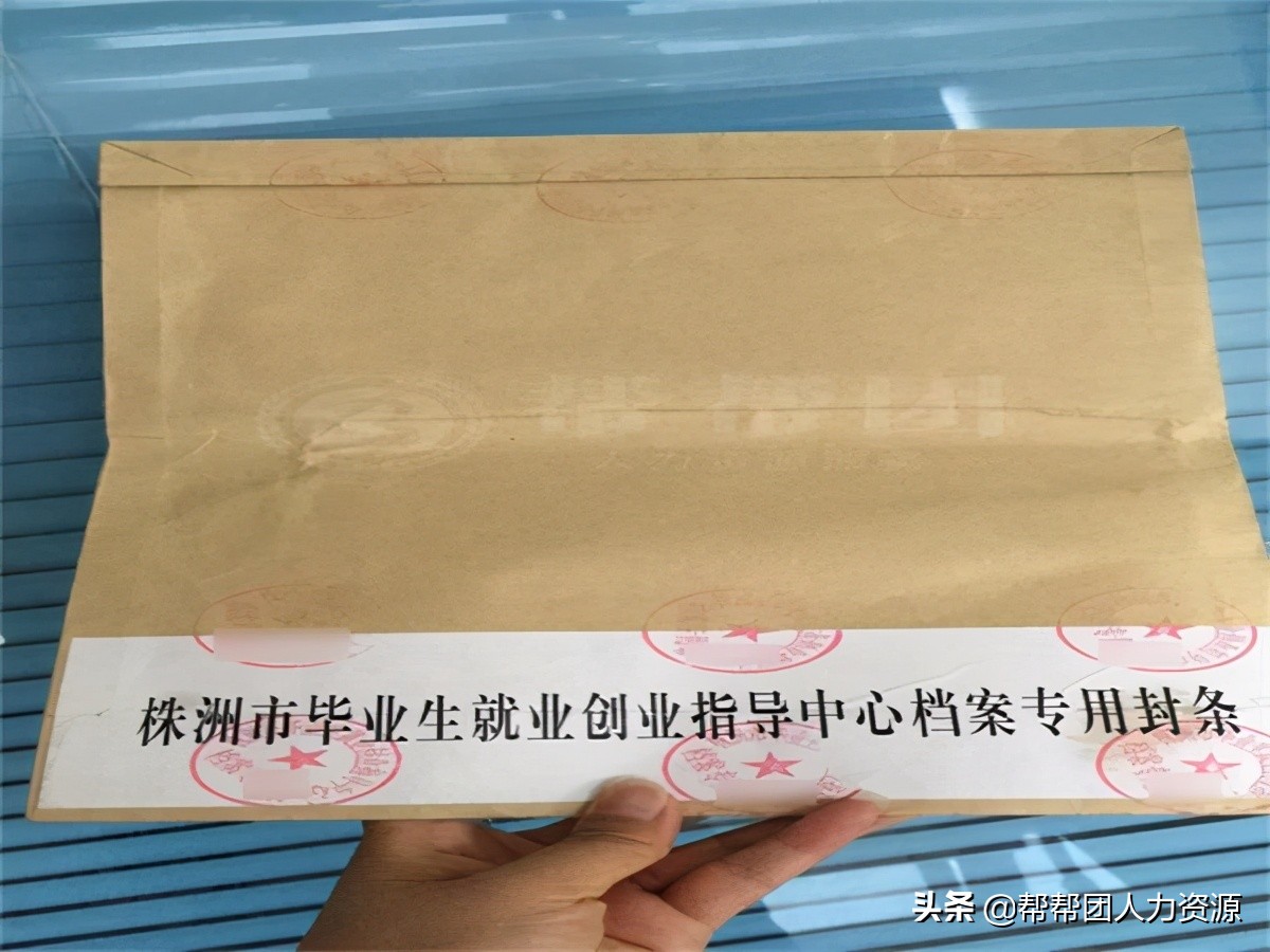 檔案在自己手上多久成為死檔，死檔怎么激活？