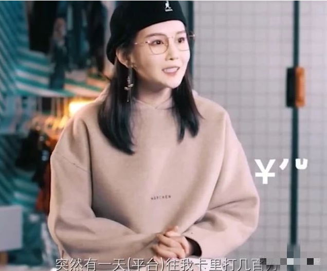 赵本山女儿新恋情曝光？男方长得白白胖胖，网友：比天佑差远了