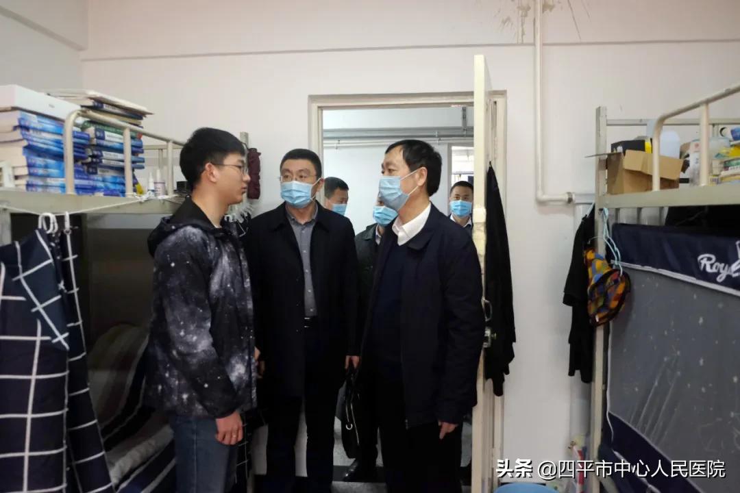 吉林医药学院到四平市中心人民医院开展教学工作检查