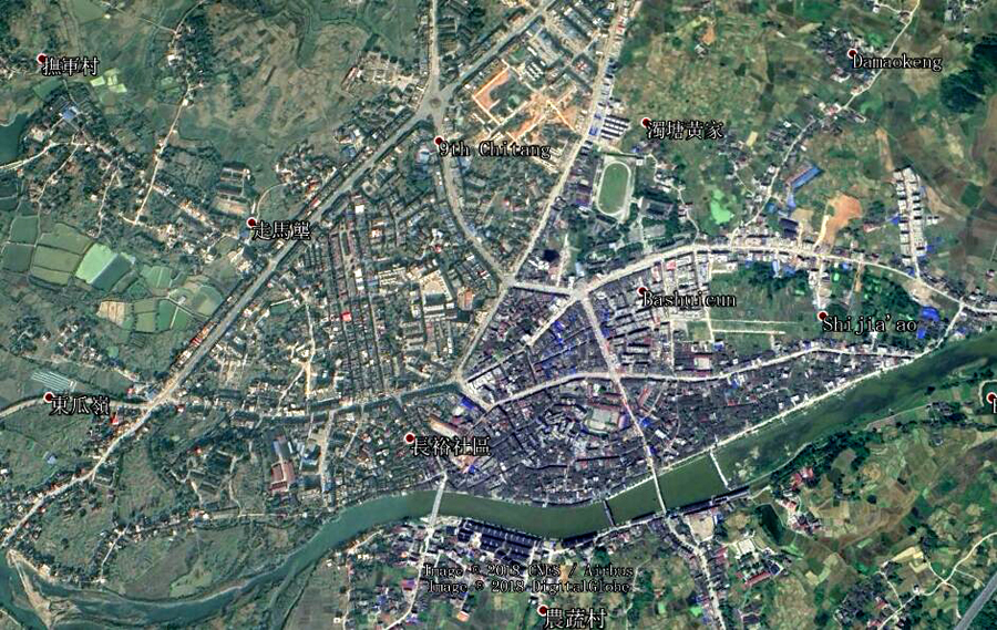 县最大的镇,和武冈市相邻,是全国重点镇