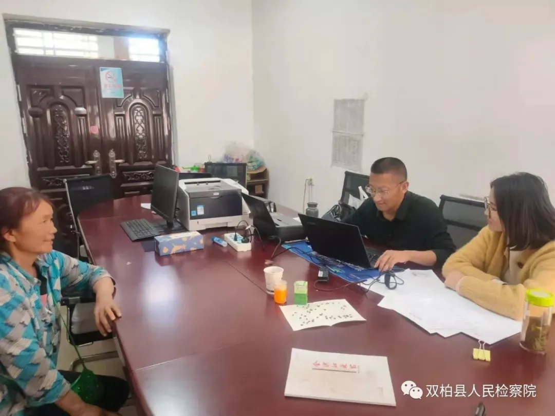双柏:推进教育整顿 深化为民服务