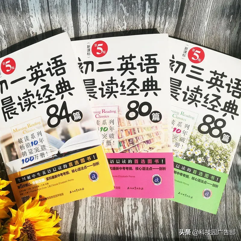 秋季家用電器大放送：集結潛力爆品，選品不迷茫