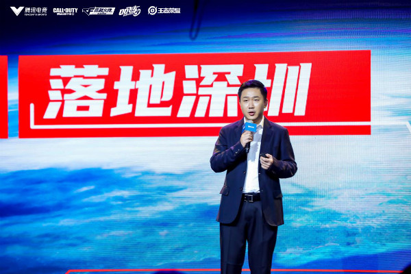 Contest of report of the whole people, 