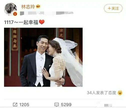 林志玲近照曝光！中分长发皮肤水嫩，支气管手术后在日本积极备孕