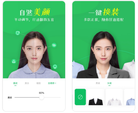 4款小众又逆天的黑科技app，个个都是精品，务必低调使用