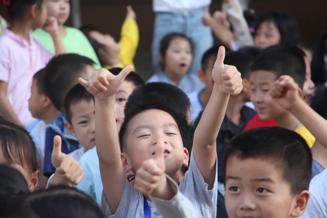 新城区东方小学举行第37个教师节庆祝会(图17)