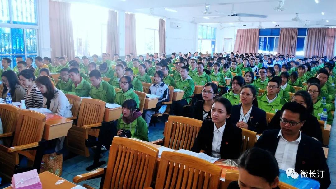 长汀一中：展现新时代汀中青年青春风采