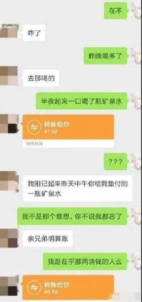 “刚认识的两个相亲对象，我选哪个好点？”网友的回复很优秀！