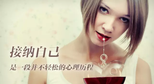 心理学：国人唯一不认可的成功——就是家庭的和睦，人生的平淡