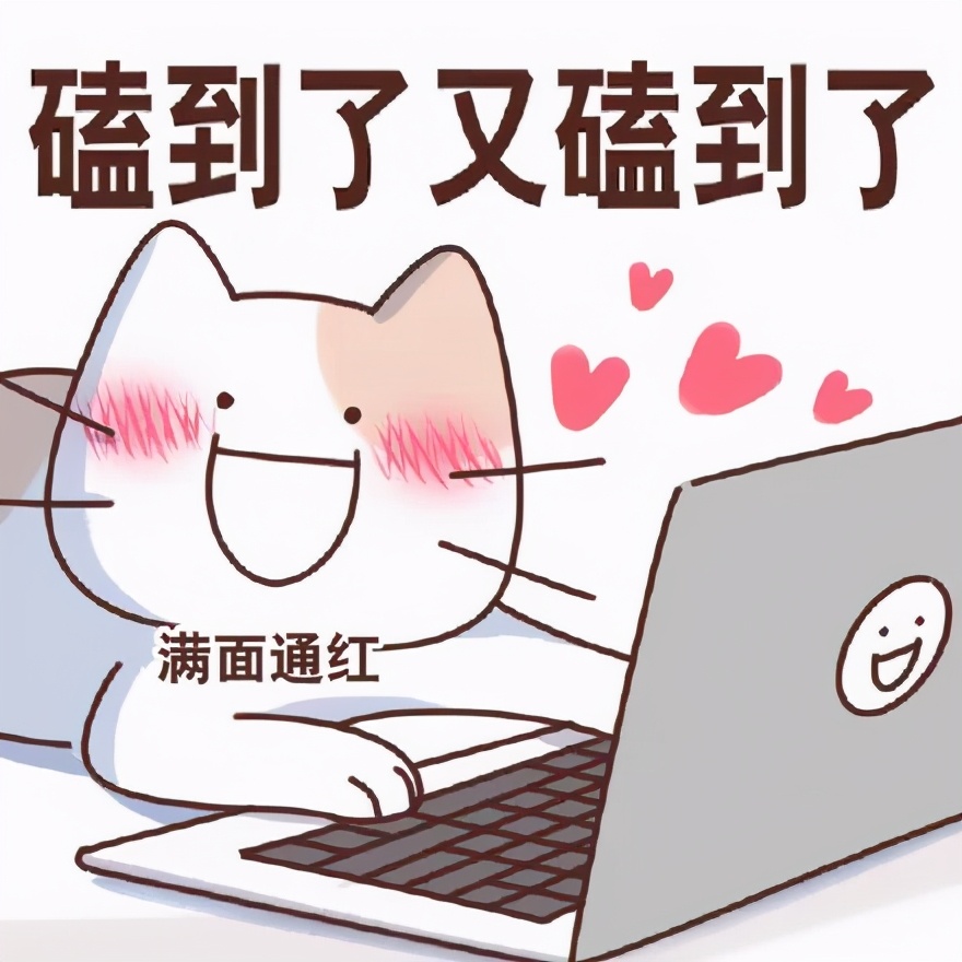 Does CP come true? Fast this the eyes cannot fool a person! Jing Tian Zhang Binbin " Si Teng " hind beg 2 build