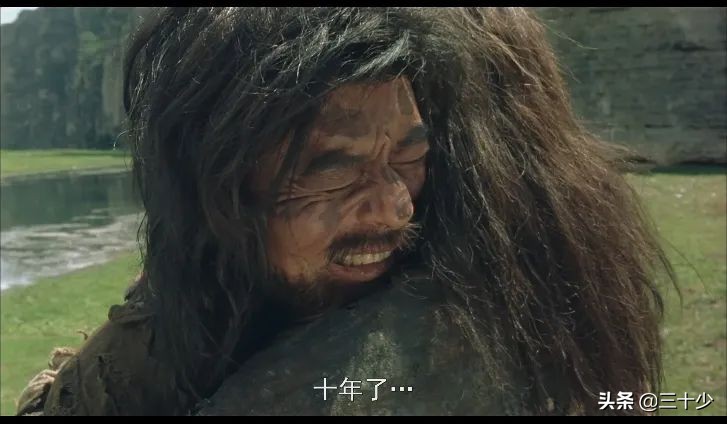 香港電影金像獎最佳男主角之劉德華《大隻佬》2004年 - 資訊咖