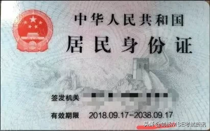 2020年KET/PET考前报名14问，家长知道多少？（上）