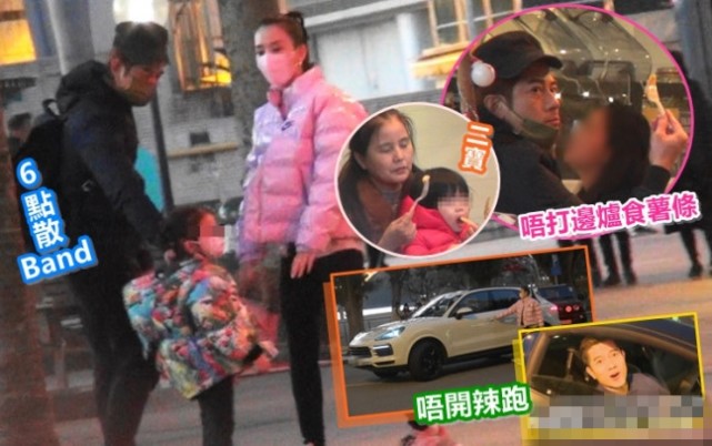 郭富城一家四口罕見同框，夫妻挽手很甜蜜，倆女兒正面超可愛