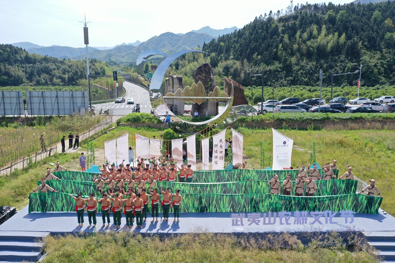 江西上饶：万力集团将打造武夷山国际康养度假区