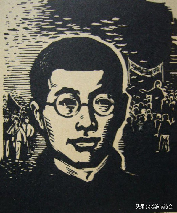 清明节特别纪念，四首革命英烈诗作，英雄不能遗忘，李大钊排第一-第5张图片-非凡网