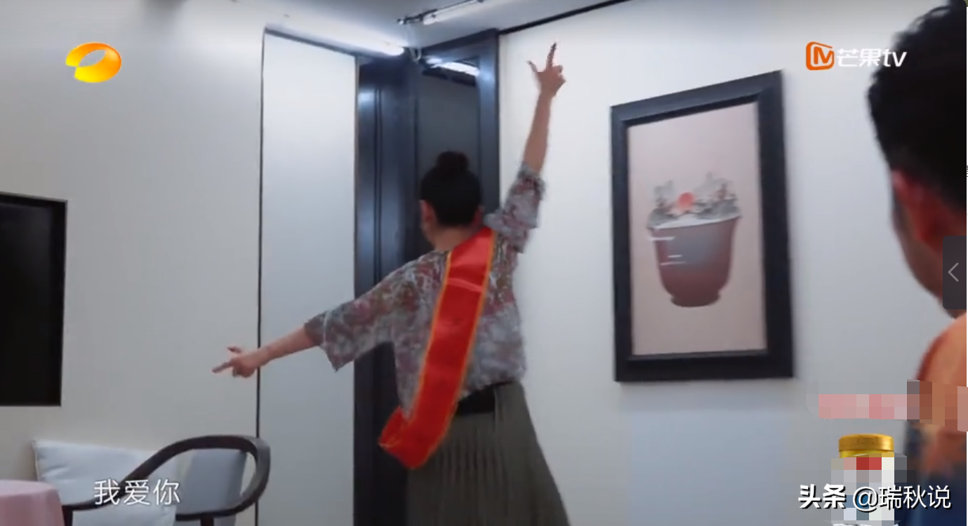 胡可精心准备了惊喜，沙溢的反应太过真实，这