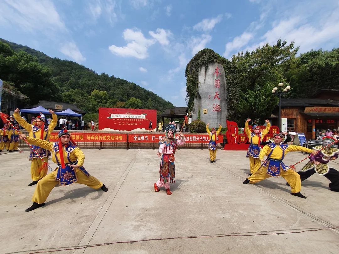 月近中秋 黄陂区木兰天池中秋游园会等你来领取免费门票