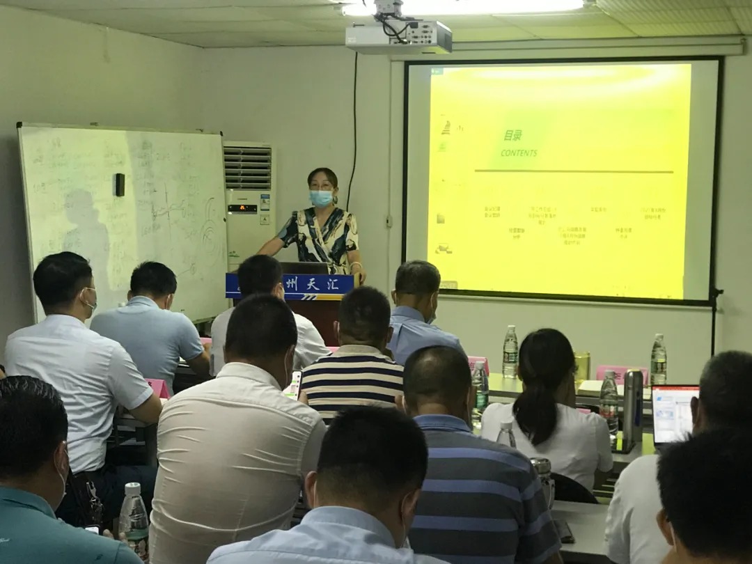 乘風(fēng)破浪！廣州天匯八月月會順利召開