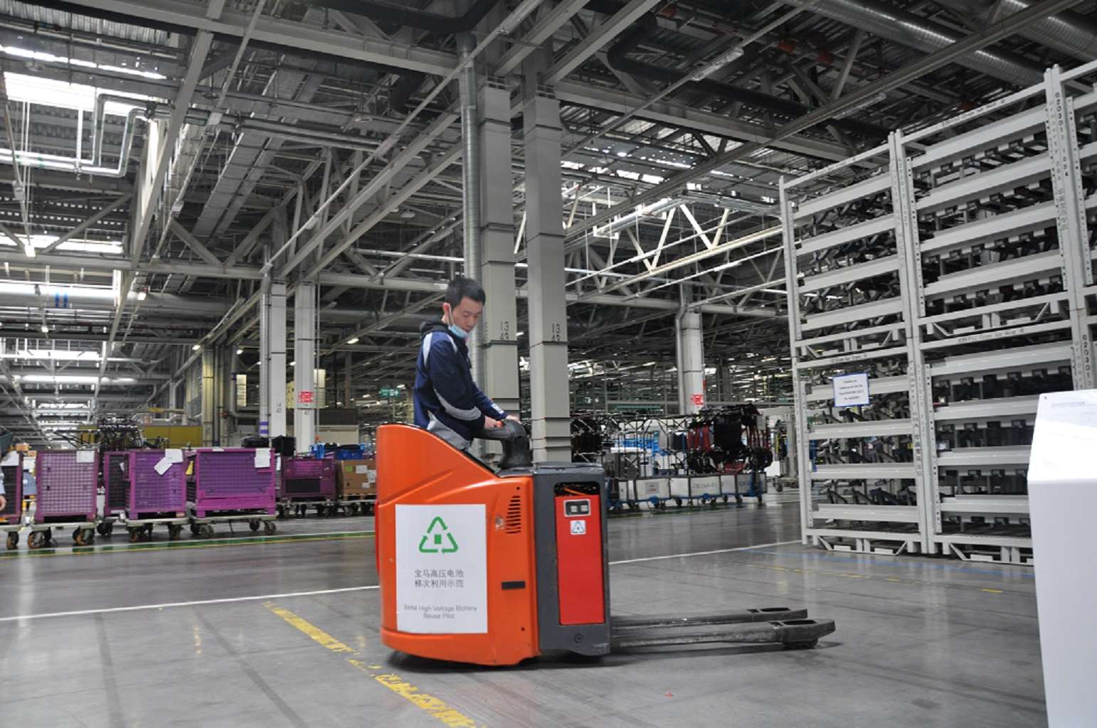 携手合作伙伴 宝马在中国建立动力电池回收管理体系