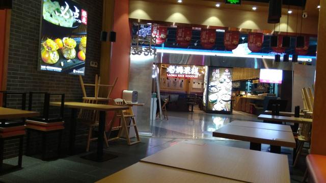 一铺三月倒，这7种倒法，餐饮开店要避开