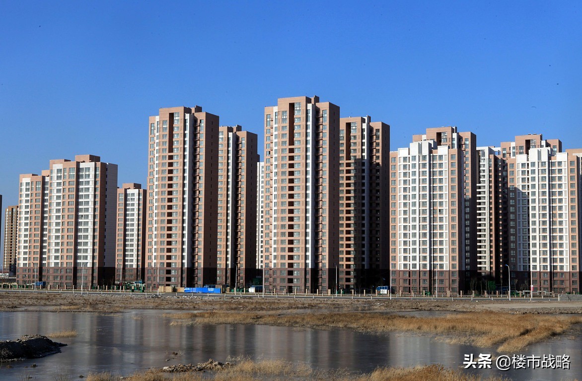 楼市“贬值潮”降临？房价直降3000元，购房者要