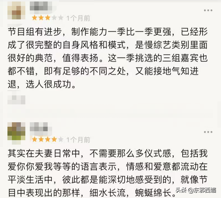 讲道理，这回倒也不是钢铁直男的锅吧？