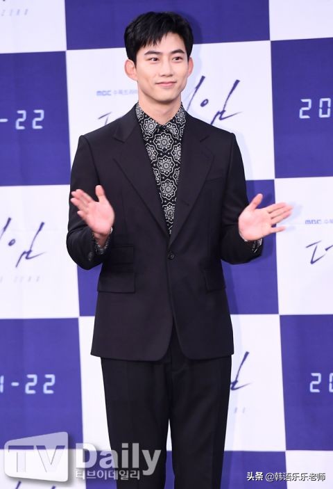 图文 欧巴恋爱了 玉泽演 目前正与圈外女子交往中 结婚言之过早 玉泽演现在结婚了吗 Www Bagua5 Net