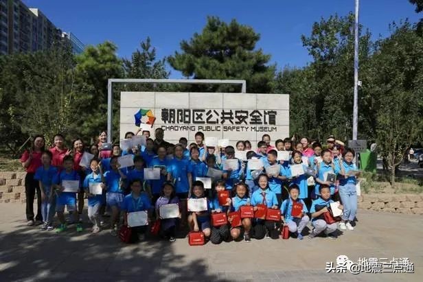 2021年“童声话安全”小小安全讲师系列活动社会招募开始啦！