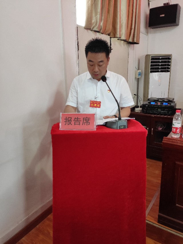 桐柏县月河镇第十六届人民代表大会第七次会议胜利召开