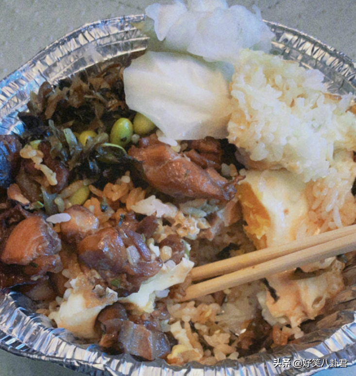 张馨予宣布减肥，169身高体重怕过百，清瘦女明