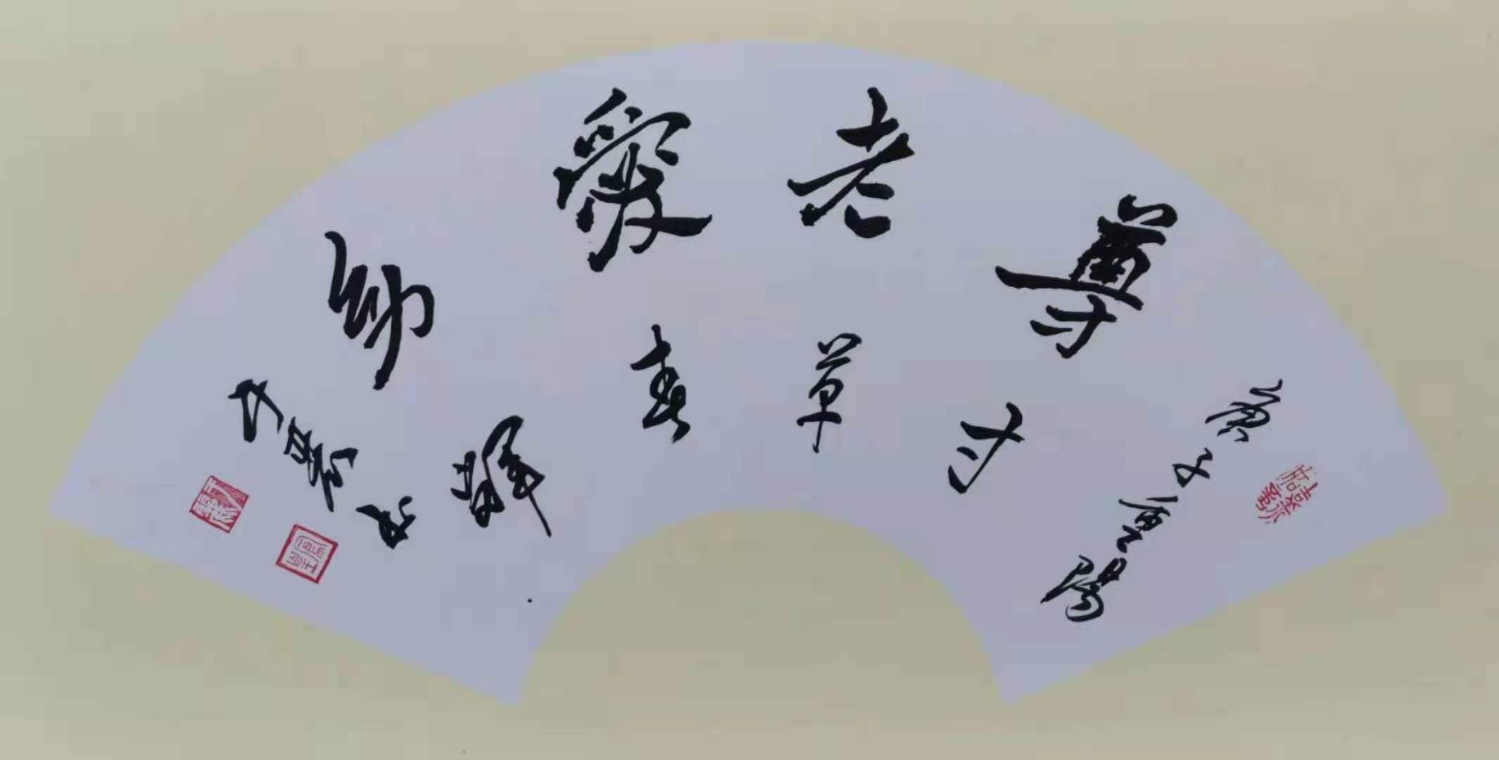 Է棬ɷī