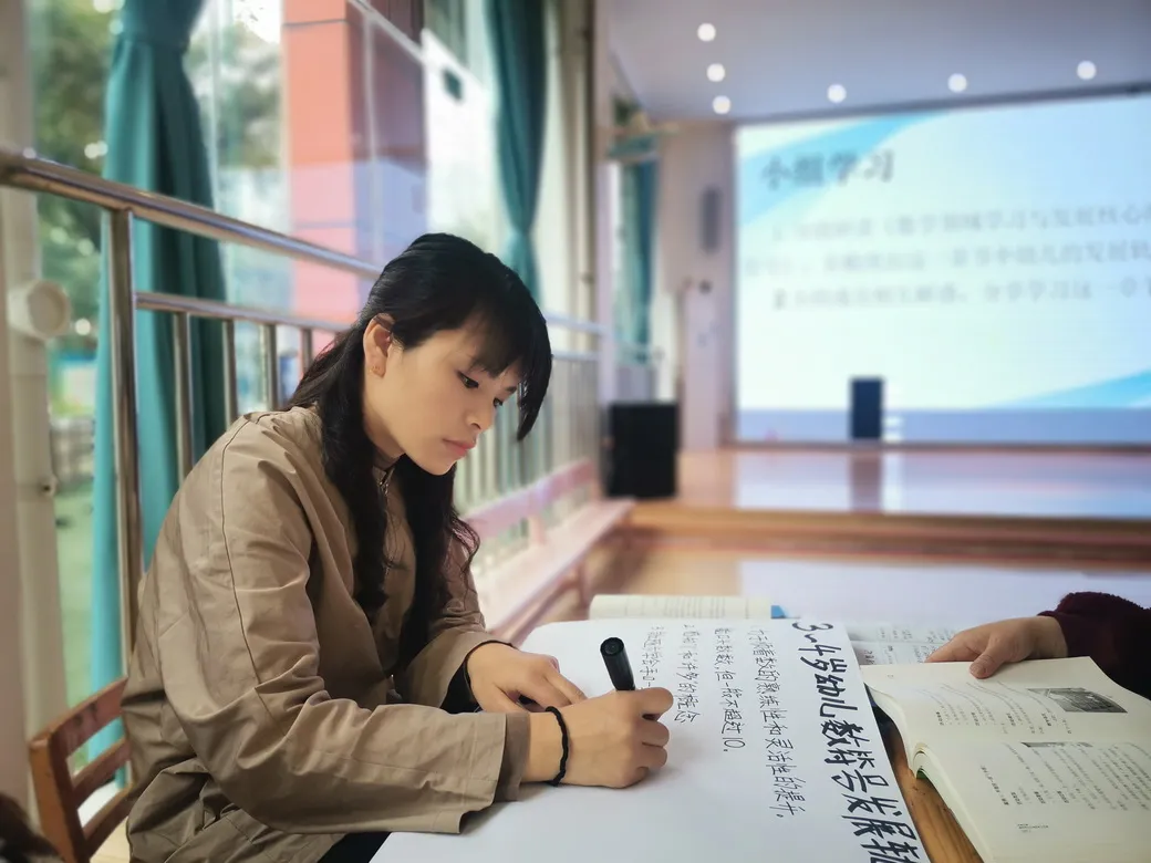 四川天府新区华阳幼儿园西数学组教研活动