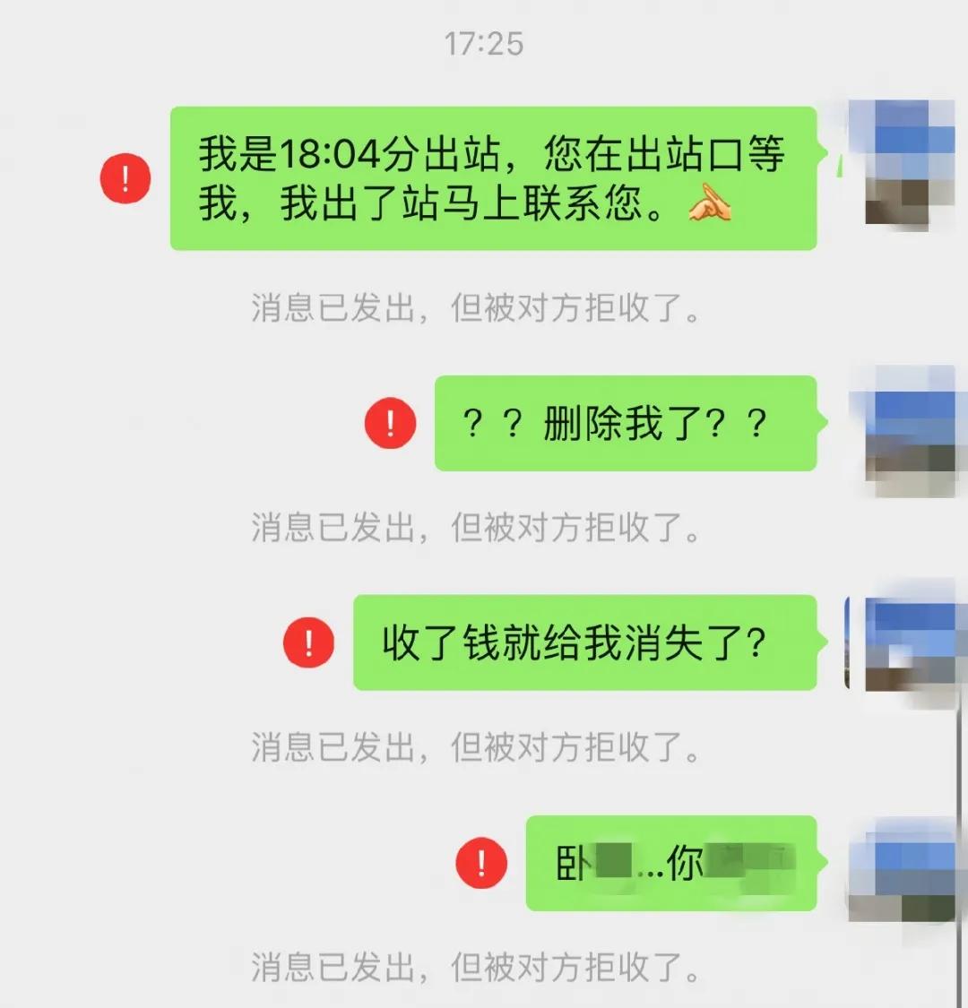 �ٵģ��ٵģ��ٵģ�