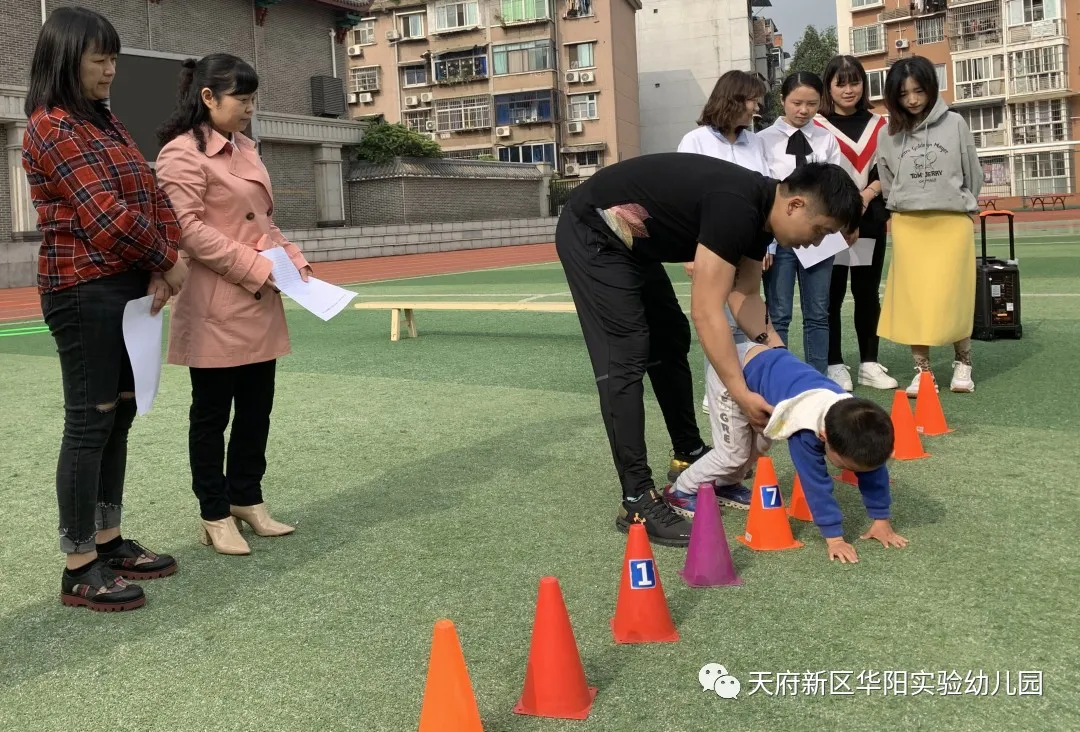 五育并举 共促成长——华阳实验幼儿园开展教师园本培训系列活动