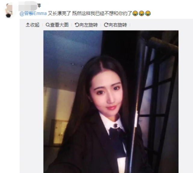 赵丽颖冯绍峰离婚官宣!网友质疑其原因不是工作聚少离多,究竟什么情况