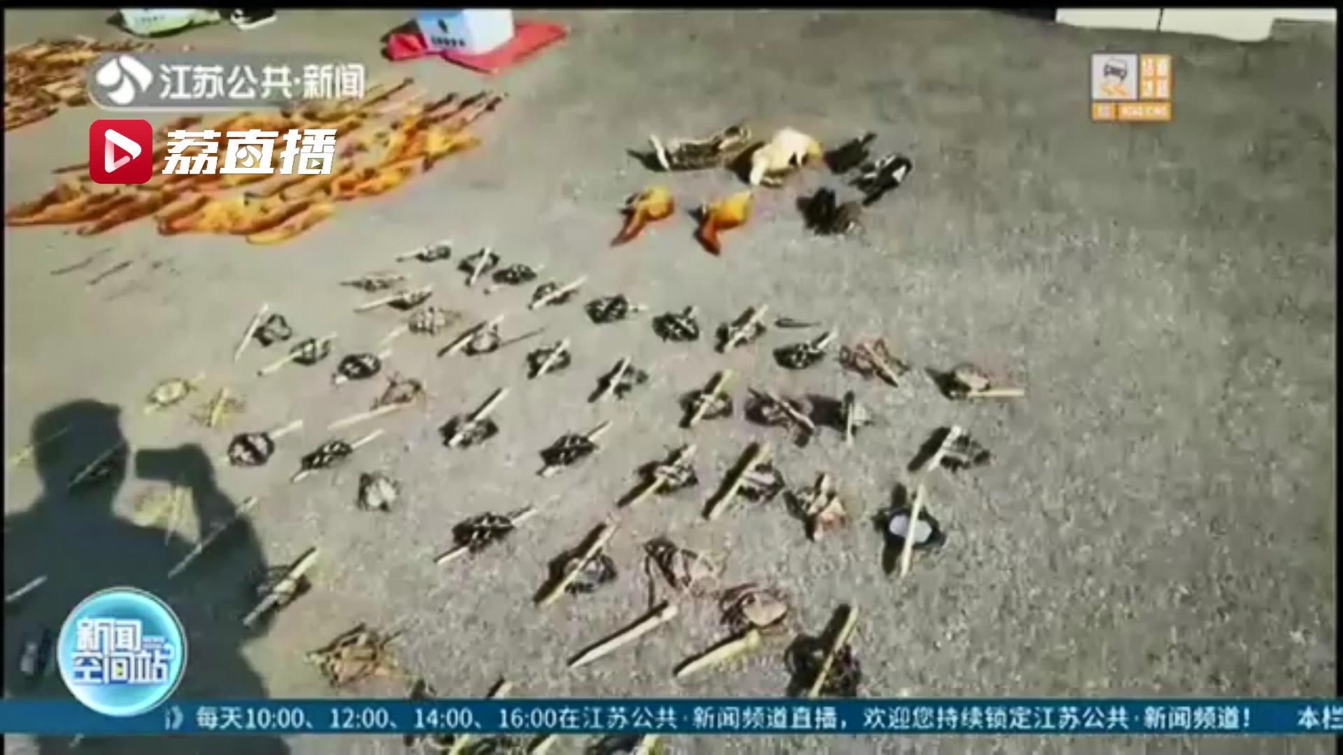 残忍！听信黄鼠狼肉可食、皮可卖钱 男子动起歪脑筋非法猎捕黄鼠狼