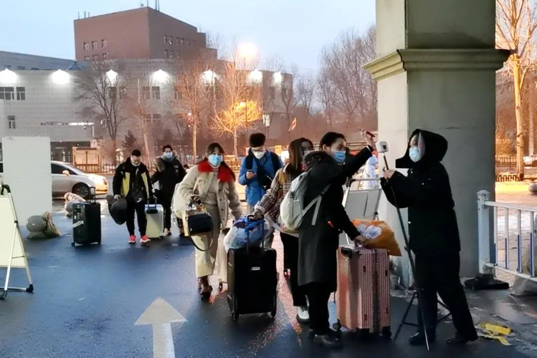 黑龙江大学2021年春季学期学子返校