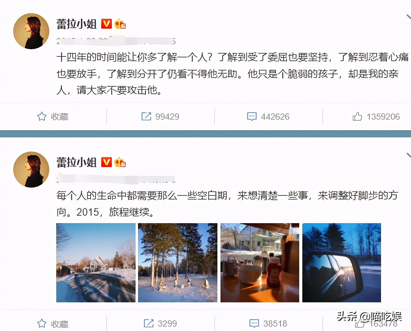 与陈赫离婚七年，34岁的许婧终究活成了自己想要