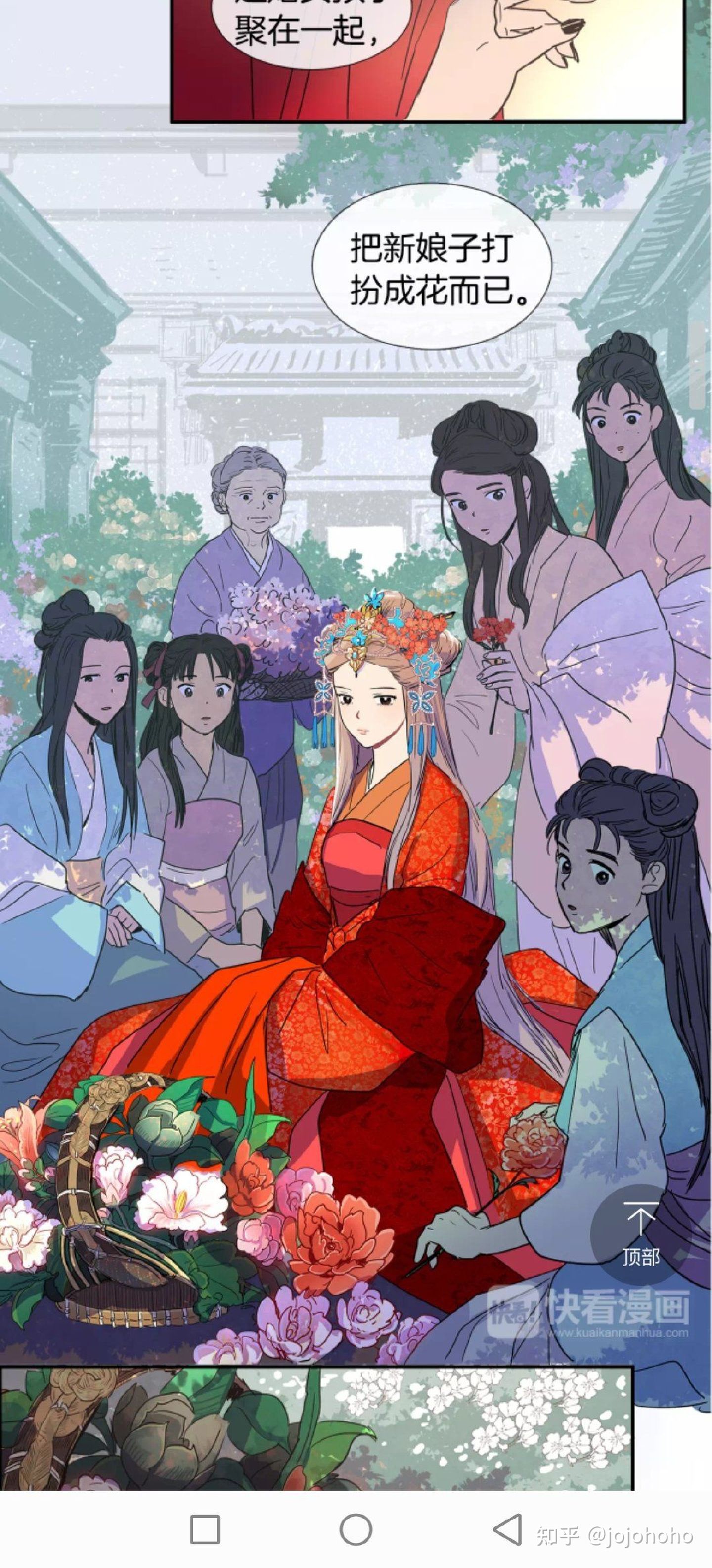 韩国正在光明正大地偷窃中国文化，别让中国文化变成下一个柬埔寨