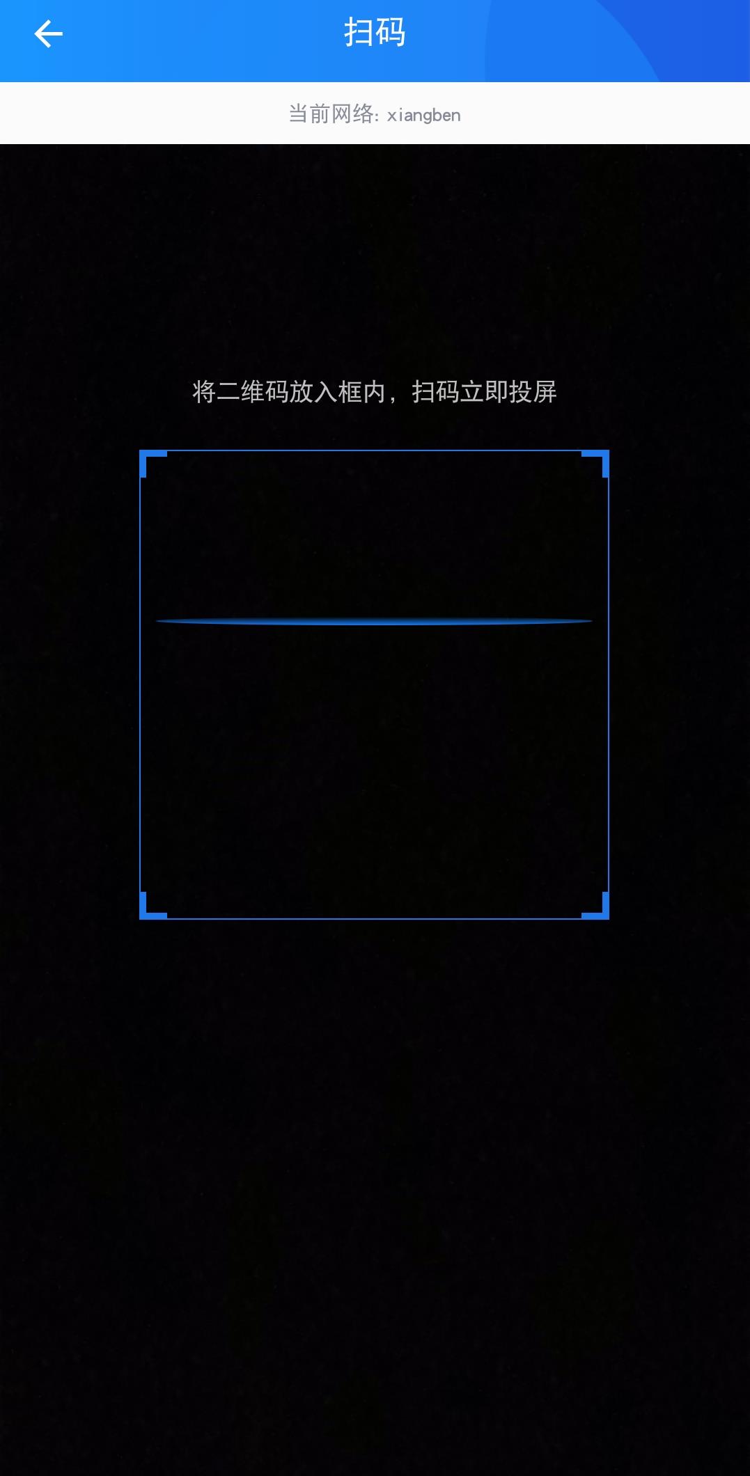 ⅴiv0手机怎么连接热点(viⅴ0手机怎样连接苹果手机热点)