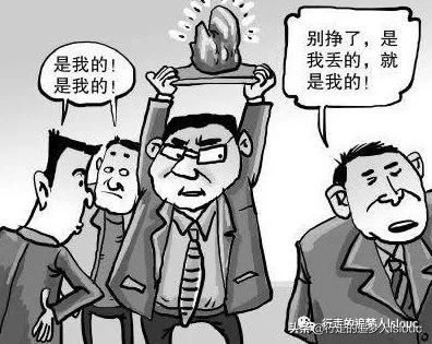 案例探析：货运司机私自扣押承运货物的原物返还纠纷探析