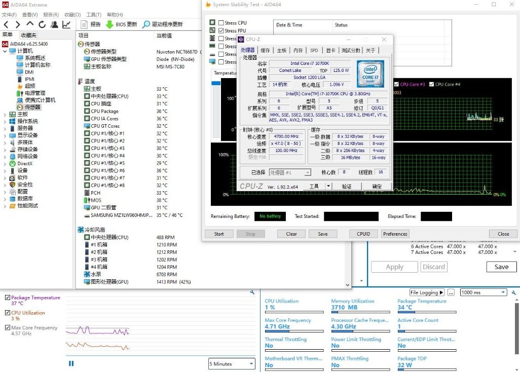 外观精致，体验出色、爱国者电竞600金牌全模组电源 评测