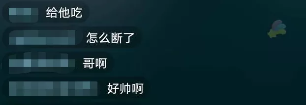 肖战复工后有多谨慎？深夜严肃规劝粉丝，做公