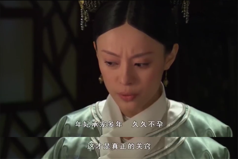 故事大王片仔癀