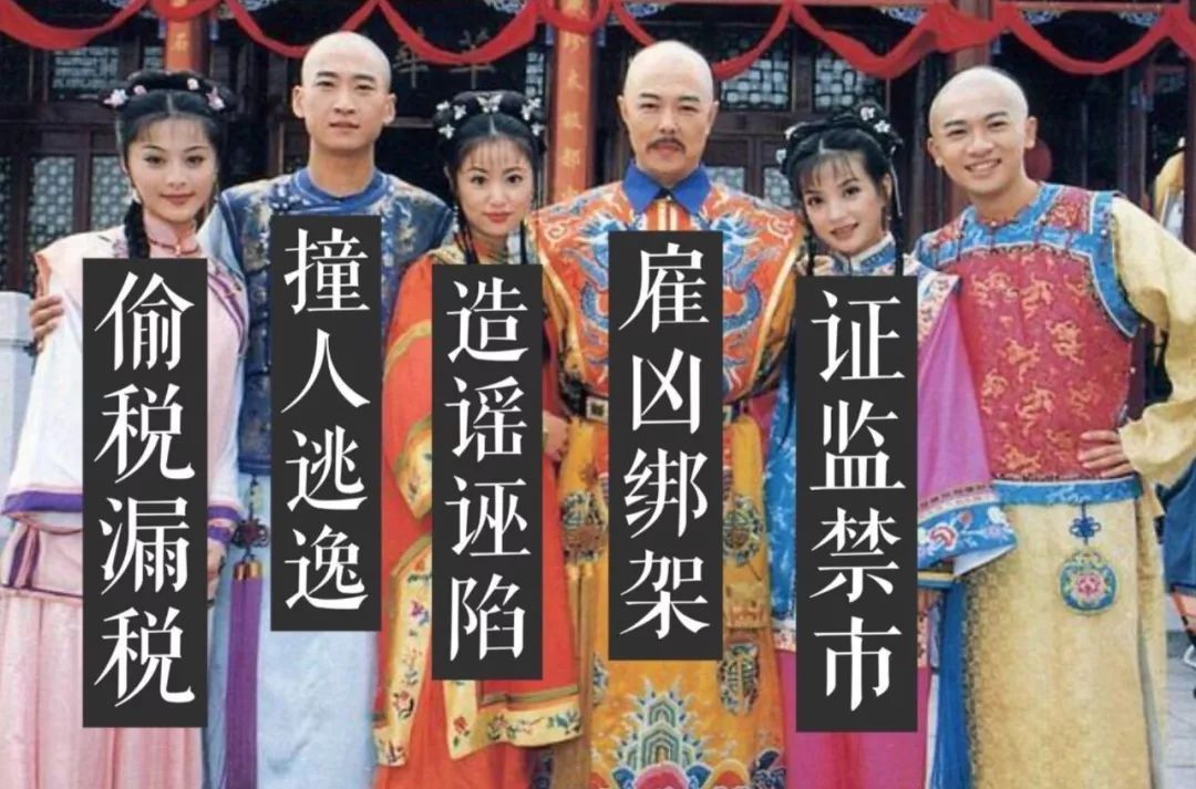 怎样理解人间正道是沧桑？