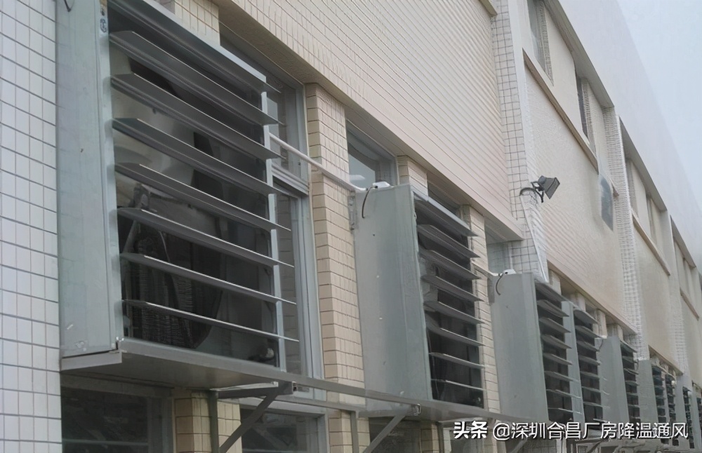 你还在为钢构厂房降温头疼吗？这五种钢构厂房降温方案你一定要看