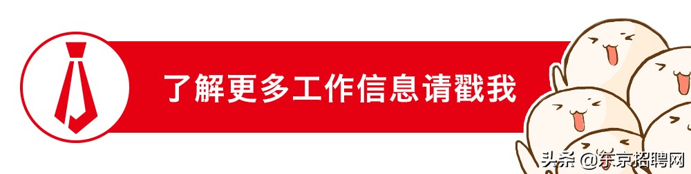 疫情下日本34万人婚礼受阻 直播婚礼 流行 礼金直接刷卡 国际 蛋蛋赞